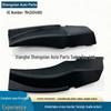 7943034000 SsangYong Korando C Wiper Trim Cover Corner Protector Parts