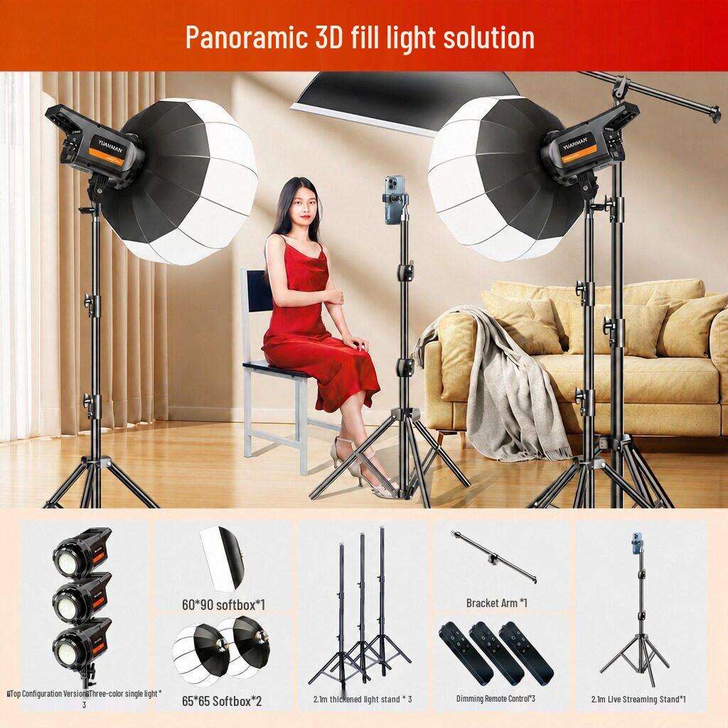 Pro Streaming COB Light for Beauty & Studio Photography