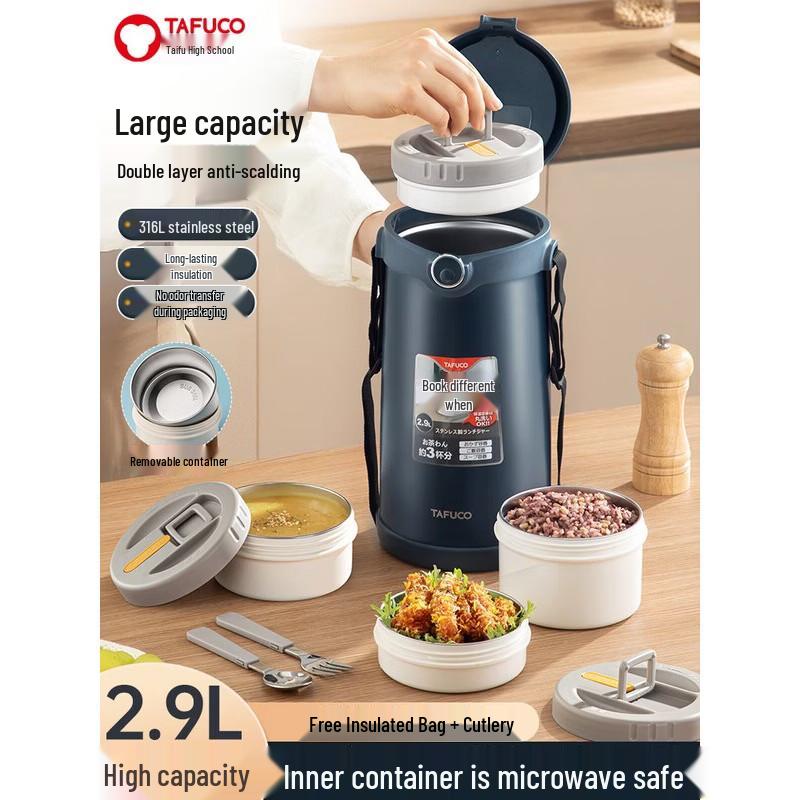 TAFUCO 316 Stainless Steel 4-Layer Insulated Lunch Box