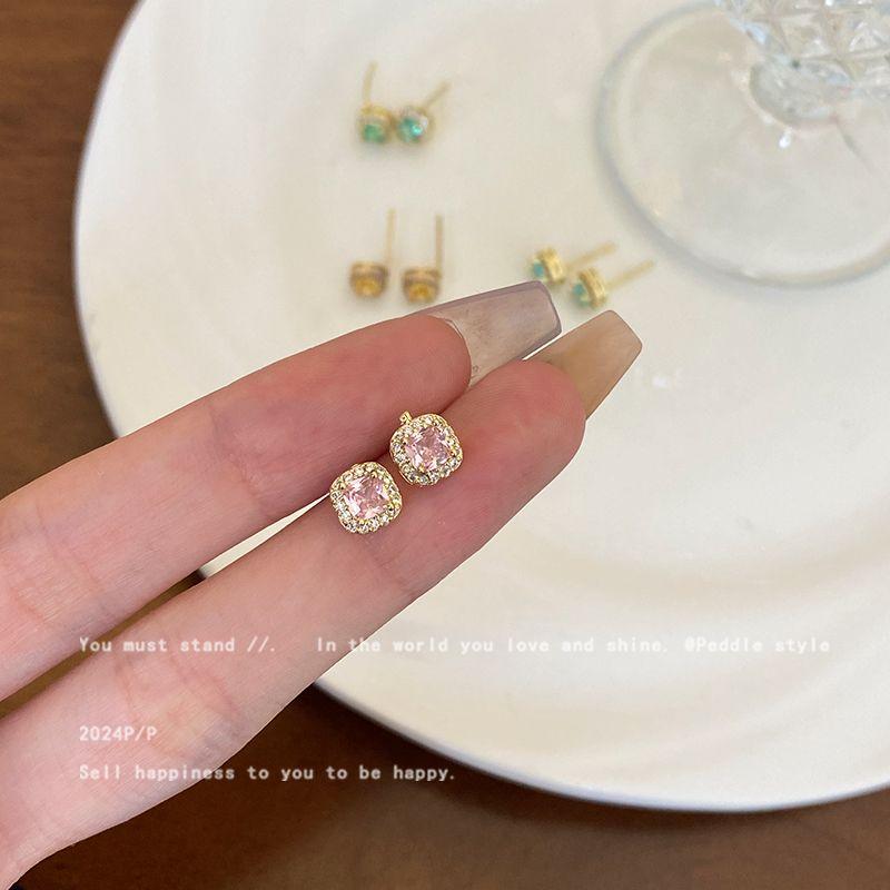 

Too Shiny! Super Shiny Exquisite Square Zircon Stud Earrings for Women Light Luxury Minority Fancy Earrings Refined Wild Earrings Pink Square Zirconium Stud Earrings