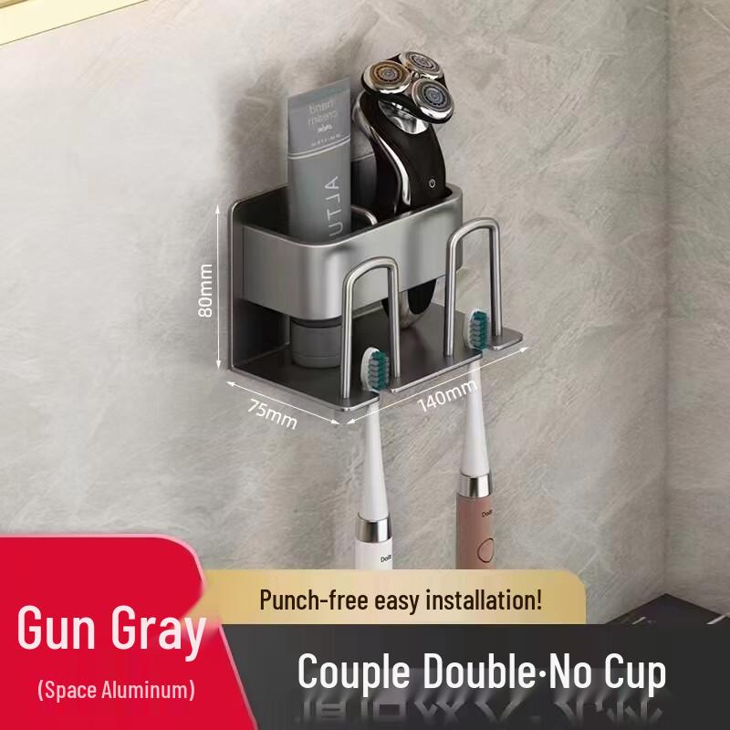 Wall-Mounted Toothbrush Holder with Cups