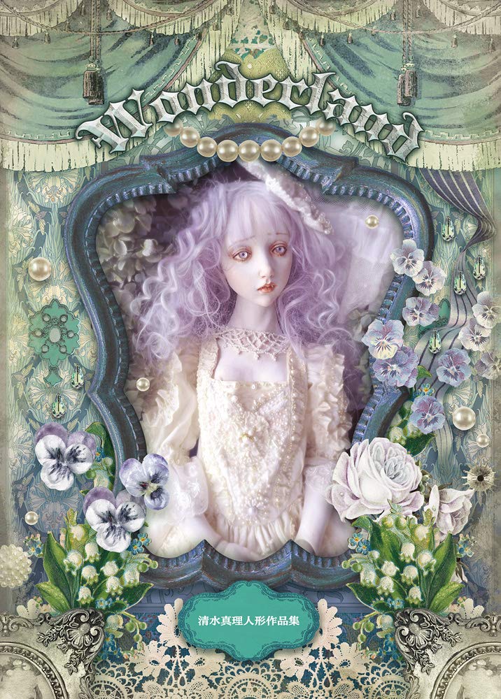 

Wonderland - Коллекция кукол Мари Шимизу -