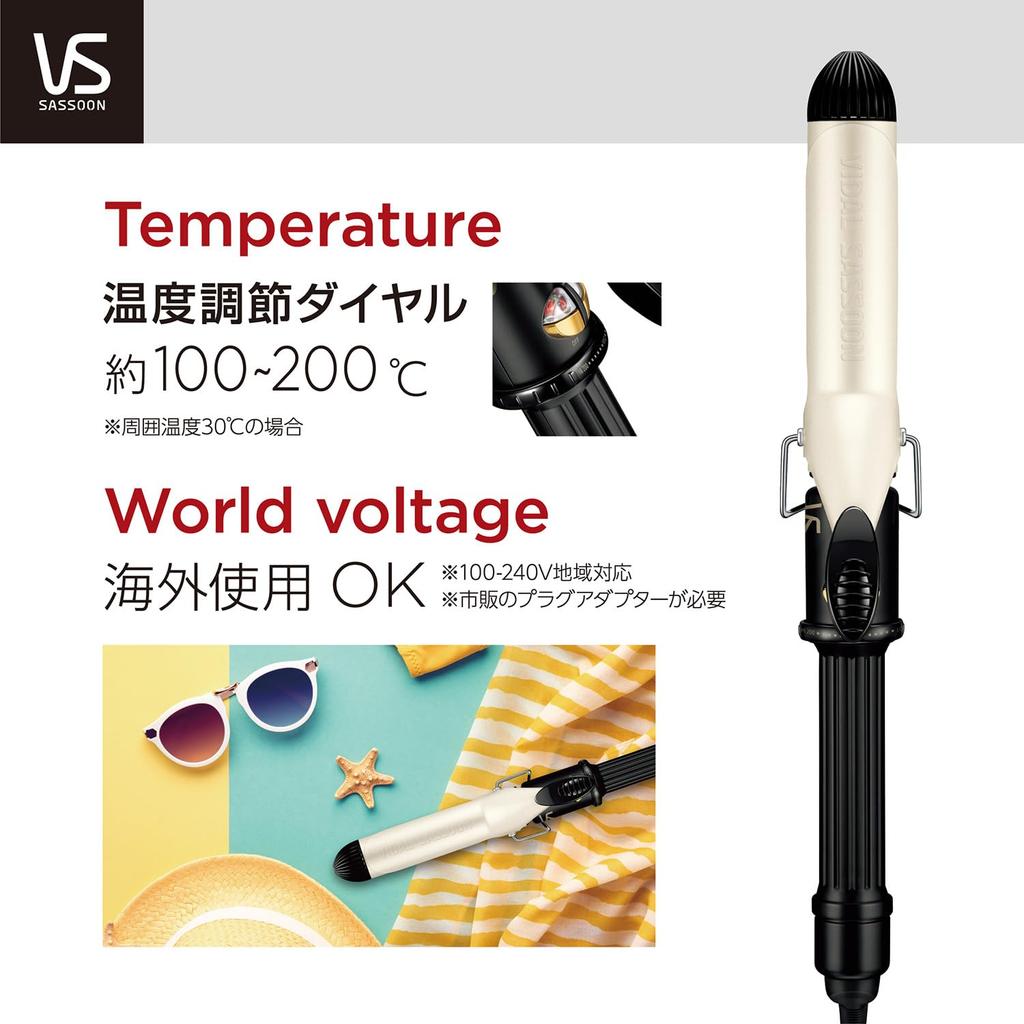 Vidal Sassoon Curling Iron, 32mm, International Compatible, Temperature Control, Black, VSI-3213/KJ