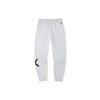 Anta Knitted Sweatpants Men's Gray Thickened Straight Fit Pants 152241304N-1