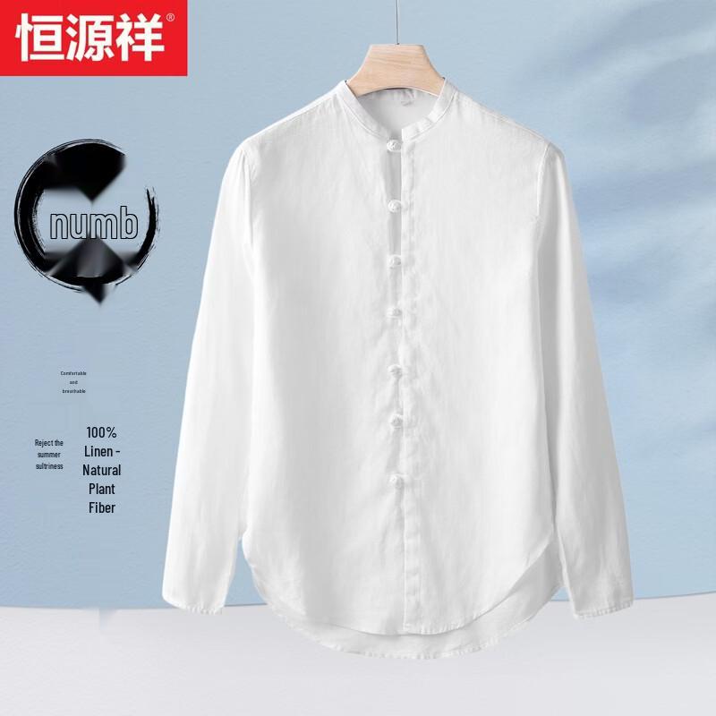 Men s 100% Linen Chinese Style Short Sleeve Shirt XL