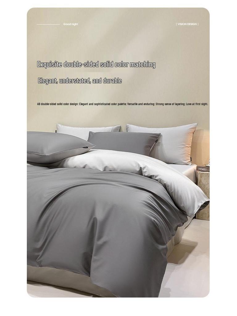 50s Double-Strand Xinjiang Long-Staple Cotton Sateen Solid Color Luxury Bedding Set (4-Piece)