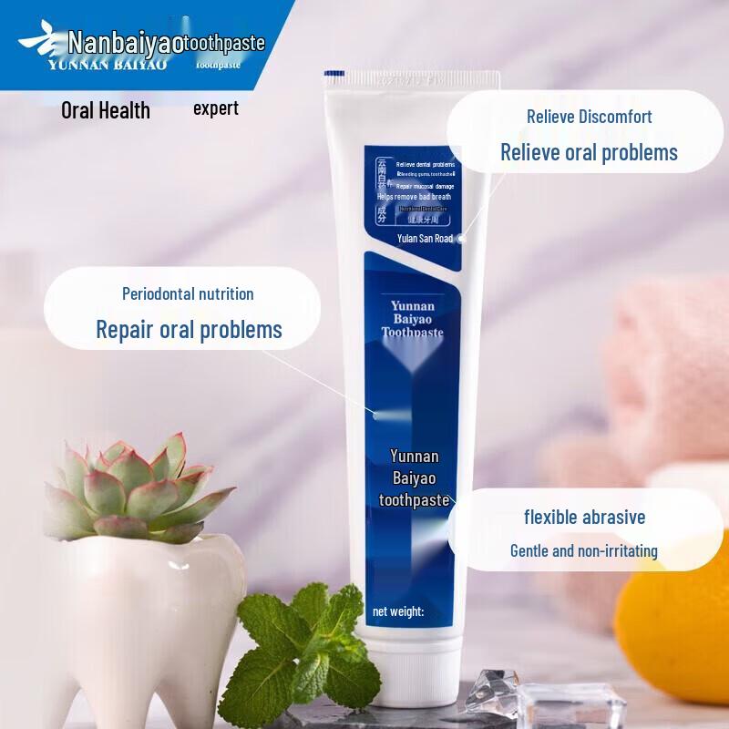 Yunnan Baiyao Spearmint Toothpaste Set