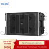Weishu Professional Conference Audio Solutions (CN version)