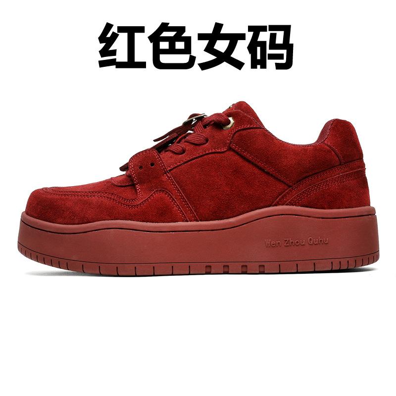 

2025 нові весняні кеди чоловічі та жіночі на платформі зі збільшенням висоти повсякденні нішеві парні 6353-5353-J 39