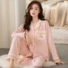 Pajamas Women's Spring and Autumn 100% Pure Cotton Long-sleeved Thin 1011 New Spring and Summer High-end Loungewear Set