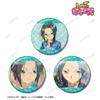 TV Anime Sanjo Kairi Hologram Badge Set of 3 "Shugo Chara!"