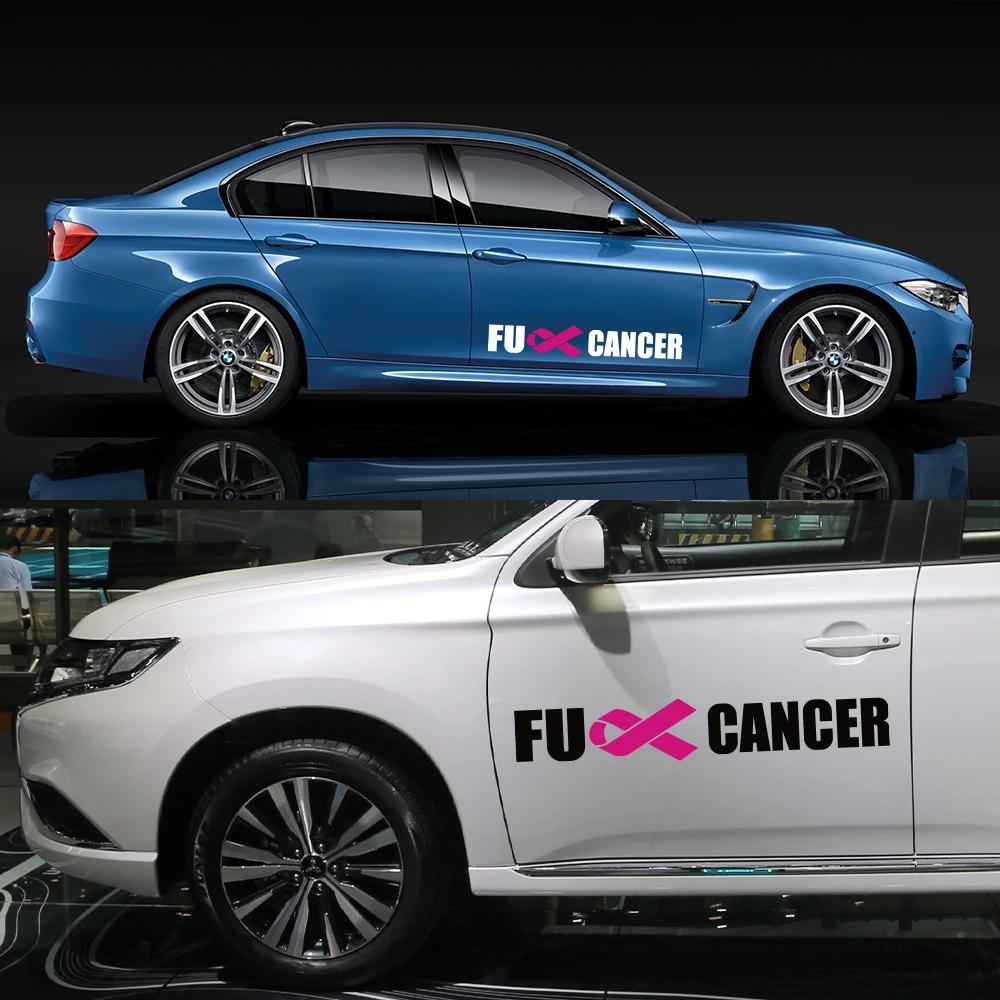 Car Windshield Sticker Resist Cancer Rear Window Banner Decor Vinyl Decals Truck Door Waterproof Graphics Automobile Accessories