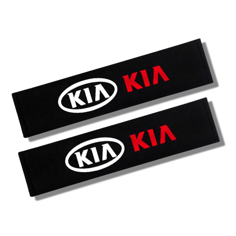 2pcs Auto Cotton Seat Belt Cover Case For Kia Rio Ceed Sportage Cerato Soul Sorento K2 K5 Picanto Optima Accessories
