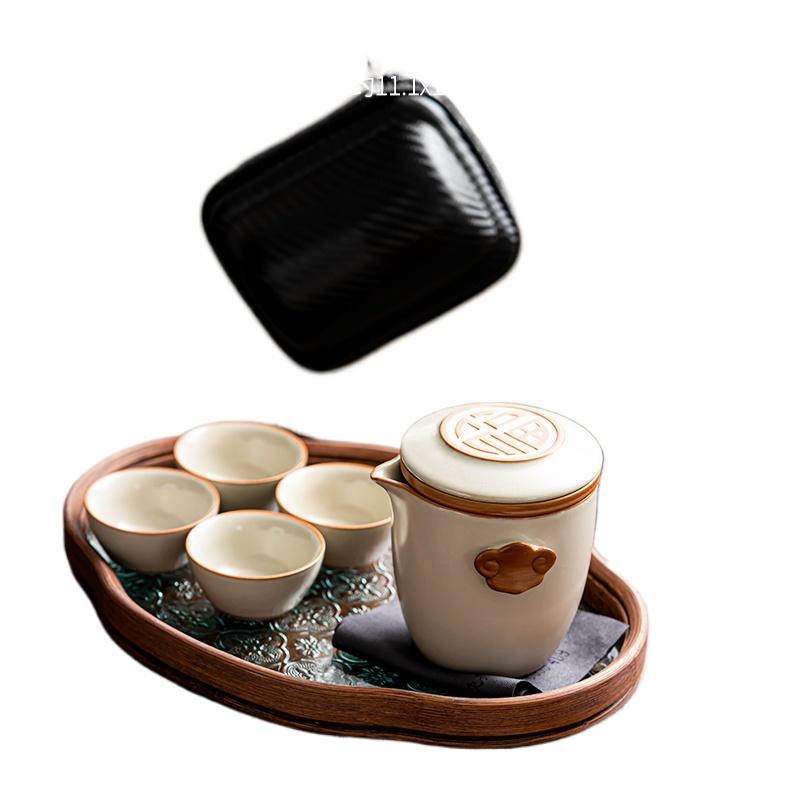 Ru Kiln Portable Travel Tea Set High-end Quick Cup Teacup One Person Outdoor Camping Tea Drinking Equipment
