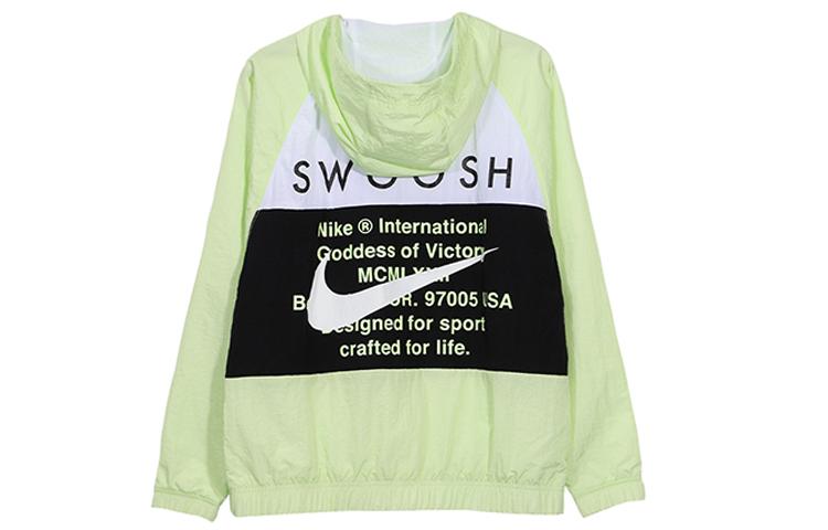 Nike Jackets Men's Neon Green Hooded Moderate Other CJ4889-701