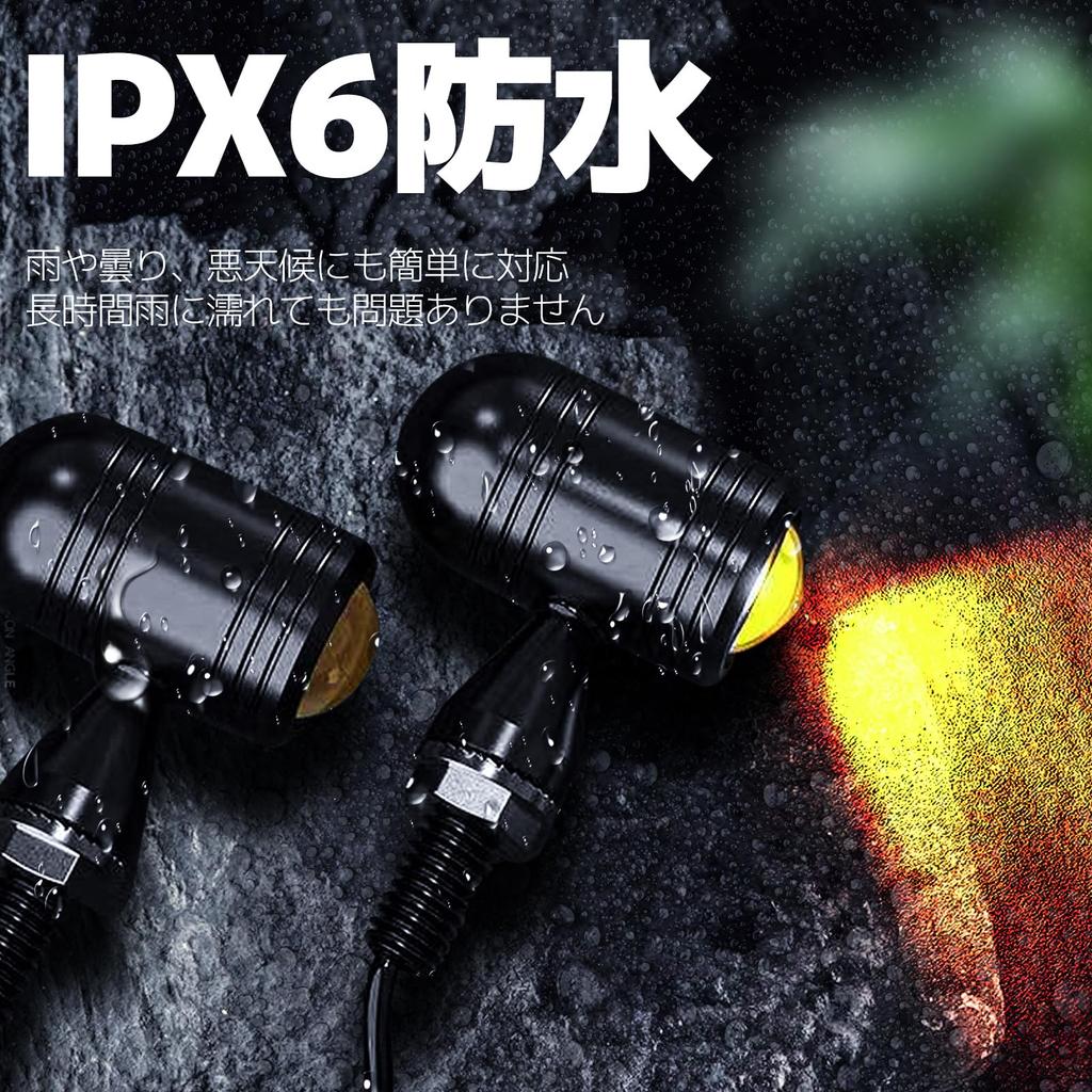 ziyue Motorcycle Turn Signal, LED Set of 4, High Visibility, Ultra Brightness, 12 V,