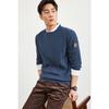 Septwolves Men's Cable Knit Wool Pullover Sweater