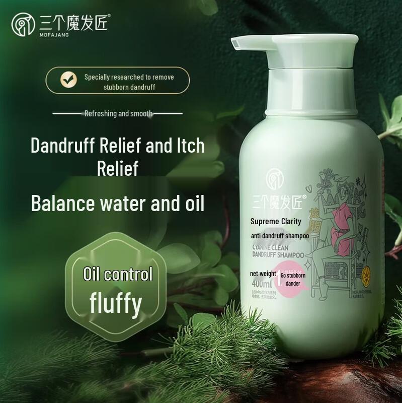 Three Hair Wizards Anti-Dandruff & Hair Loss Prevention Shampoo Set