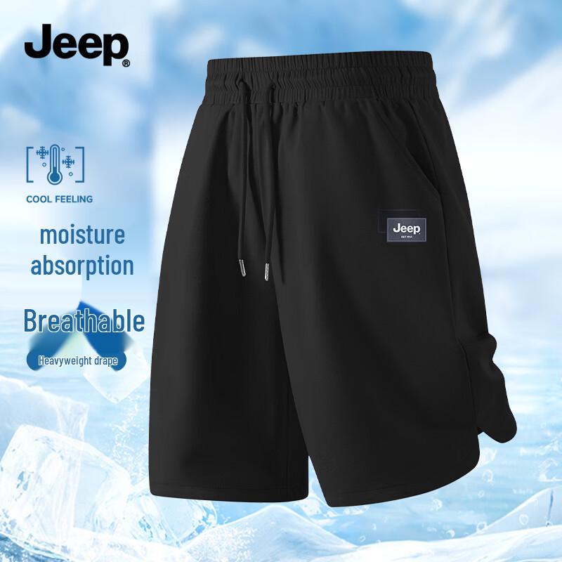 JEEP Men s Loose-fit Knit Athletic Bermuda Shorts 3XL