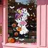 Removable Window Film Halloween Ghost/Skeleton Static Clings, PVC Waterproof Glass Stickers, Clings Decals for Home Party Door Decoration Holiday