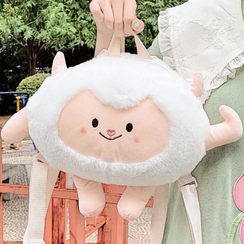 Cute White Plush Lamb Backpack Cartoon Doll Shoulder Bag For Girls Birthday Gift