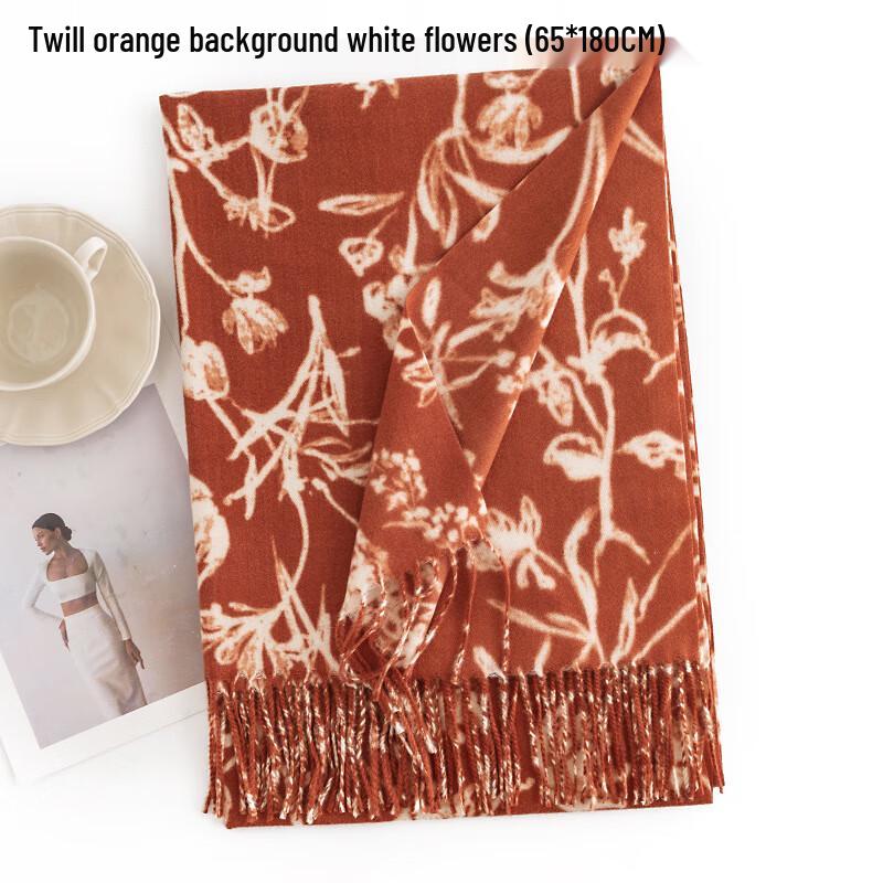 Elegant Floral Printed Imitation Cashmere Shawl Scarf