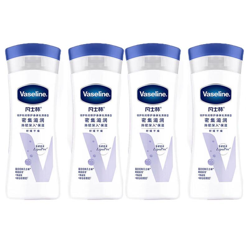 

Vaseline Intensive Care Body Lotion 100ml 4-Pack