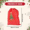 Christmas Drawstring Gift Bag Closure, Versatile Wrapping Pouch, Xmas Treats for