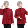 Middle-aged elderly autumn clothes female grandma woolen coat mother autumn and winter new old man old lady thickened Tang suit top