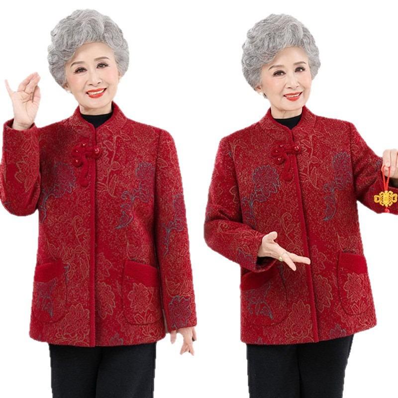 Middle-aged elderly autumn clothes female grandma woolen coat mother autumn and winter new old man old lady thickened Tang suit top