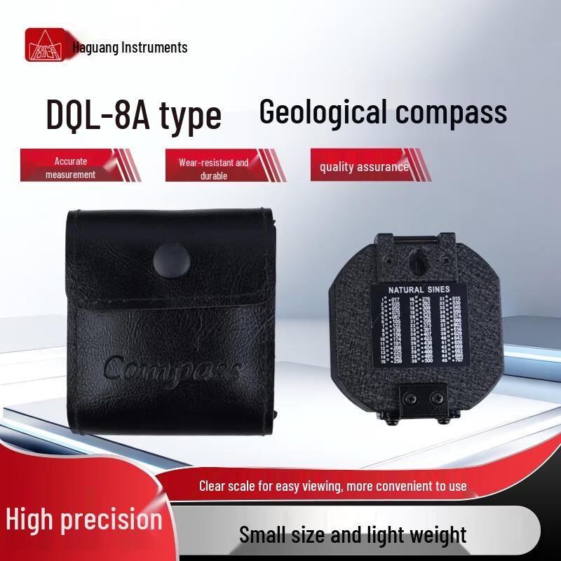 Harbin Optical Professional Measuring & Field Instruments