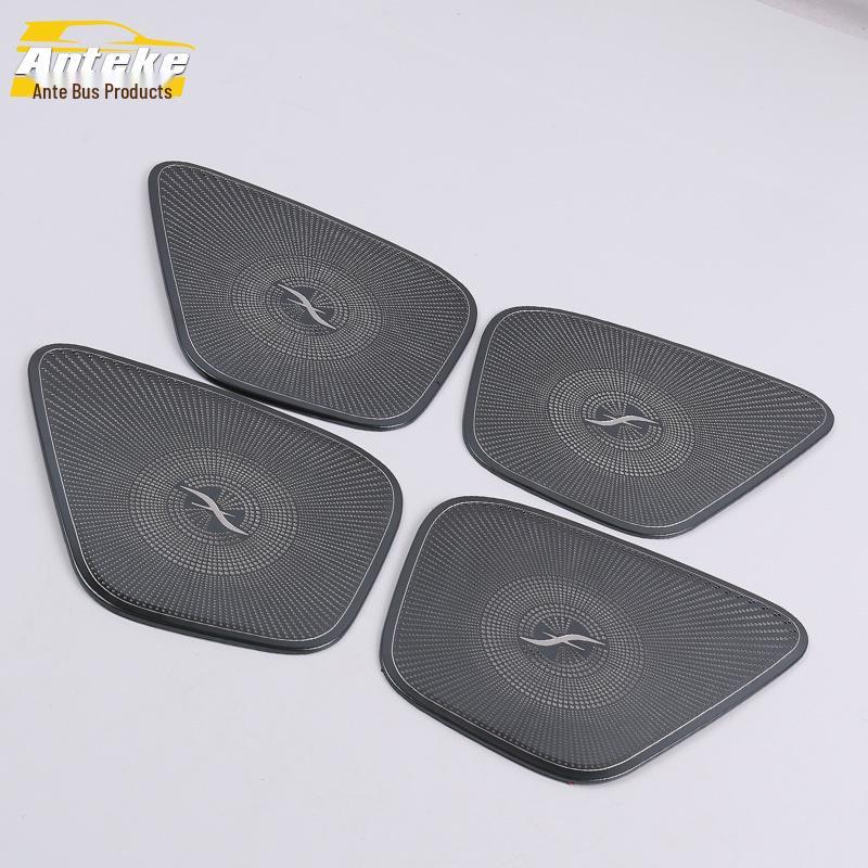 19-20 GLB Four-Door Speaker Cover: Stainless Steel Audio Decoration Stickers