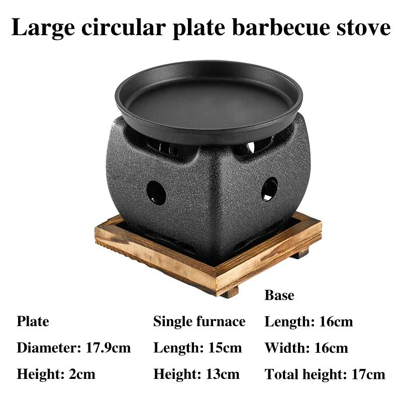 Japanese charcoal grill Aluminum alloy tea cooker Small oven Korean style cast iron barbecue dish portable grill korean bbq