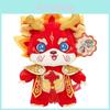 Drachenjahr Glücksbringer Plüschtier Chinesischer Drache Geschenkboxpuppe mit individuellem Logo 28 cm Höhe