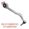 31126855741/31126855742 Control Arm for BMW F30/F35 Suspension System.