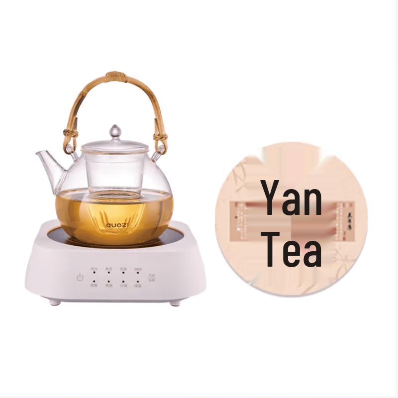 

GOUZI Traditional Tea Brewing Set