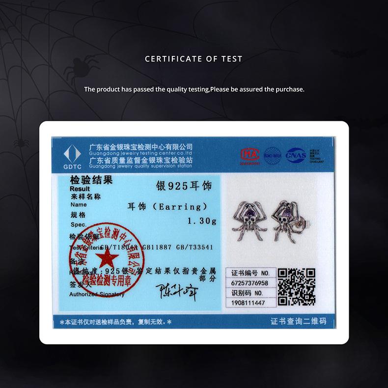 Halloween Skull Spider Stud Earrings Men And Women Funny Dark Wind S925 Sterling Silver Stud Earrings