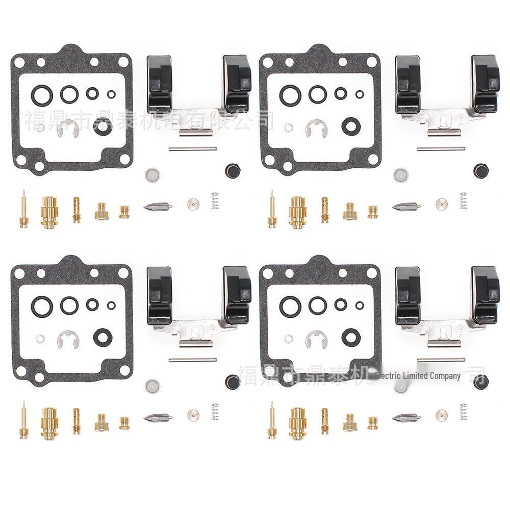 Carburetor Repair Kit for Suzuki GS750/E/L (1980-1983).