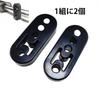 LeTradeJP Muffler Hanger Mount, 0.4 inches (11 mm), Reinforced Muffler Bushing, Hanging Rubber, Muffler