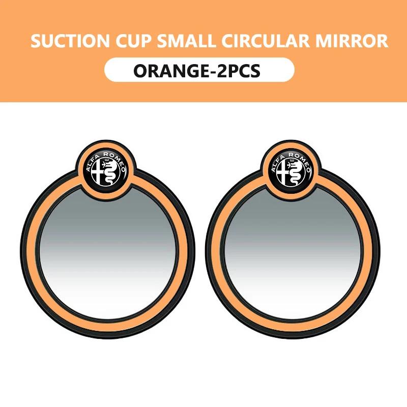 2pcs Car Round Frame Convex Wide-angle Rearview Auxiliary For Alfa Romeo 159 Giulietta Giulia 147 Mito 156 159 166 GT Stelvio