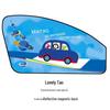 Car Magnetic Curtains - Cartoon Pirate UV Protection Blackout Sunshade