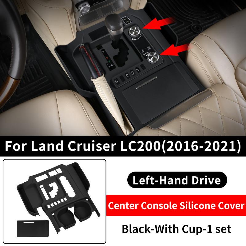 For Toyota Land Cruiser 200 LC200 2016- Center Console Silicone Mat Dust Resistant Anti Slip Interior Upgrade Parts