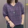 Moda Gola Vazada Emagrecimento Temperamento Top Camisa Tricotada Versátil Manga Comprida Outono e Inverno Mulheres