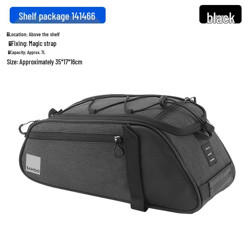 Lishi Mountain Bike Rear Rack Bag One Size