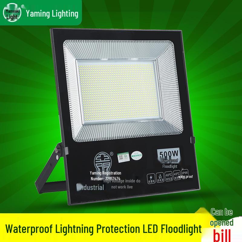 Yaming Waterproof LED Floodlight 100W/200W Outdoor Spotlight for Advertising & Workshop Lighting