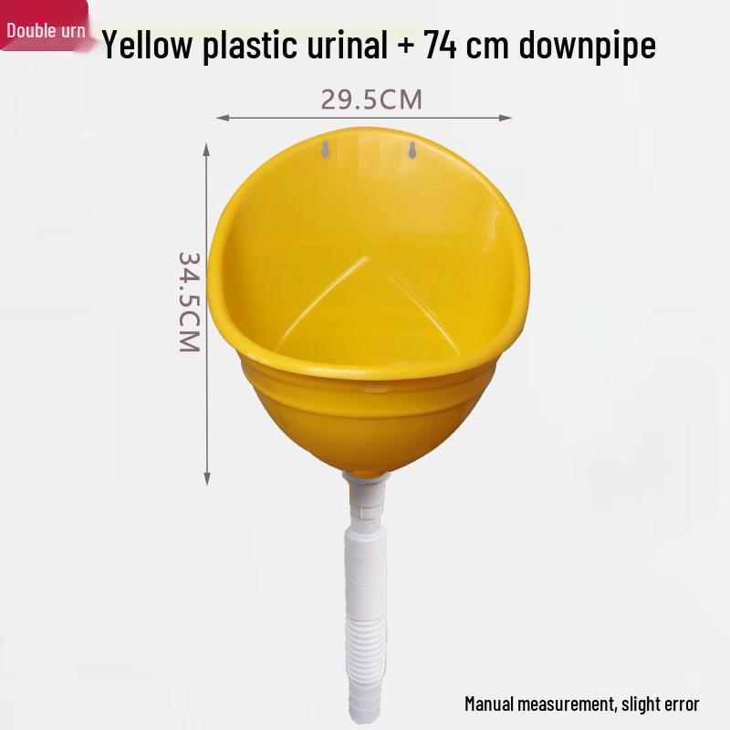 Wall-Mounted Children's Plastic Urinal - Simple Flushless Design