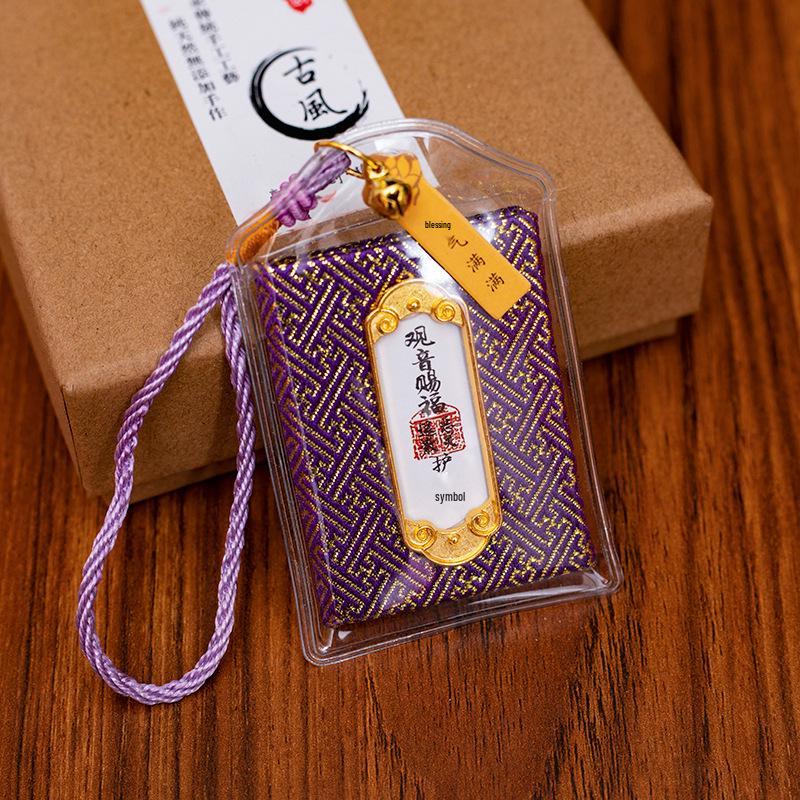 Guanyin Blessings Peace Charm Sachet - Scenic Area Lucky Omamori Pendant for Health Joy of Dharma