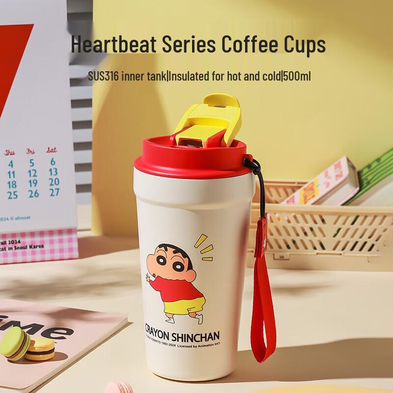 Baiguxiong Ceramic Insulated Coffee Mug