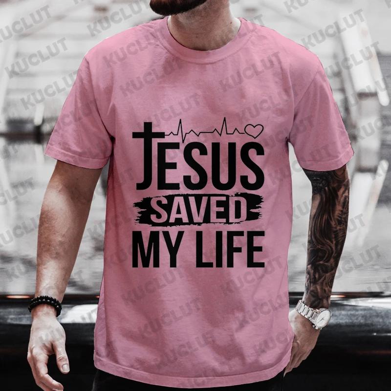Men's Aesthetic Religious Christian T Shirt Jesus Bible Verse Print Men T-shirt Unisex Harajuku Casual Oversized T-Shirts Tops
