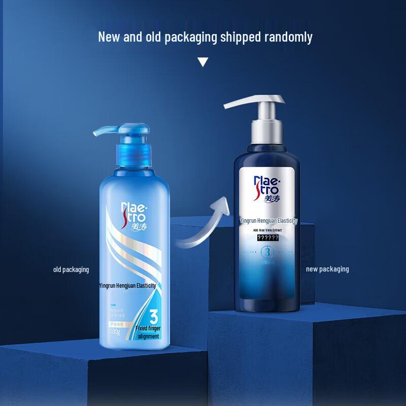 Maestro Curl Elasticizer
